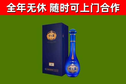 祥云回收梦之蓝M6